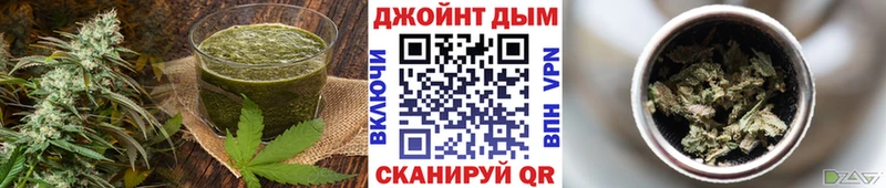 дарнет шоп Кинешма Canna-Cookies конопля