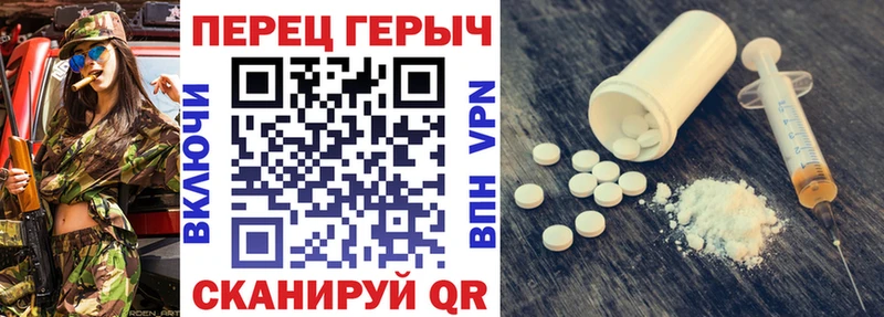ссылка на мегу как войти  где купить наркоту  Кинешма  Героин афганец 