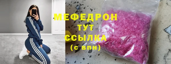 дмт Абинск