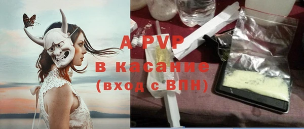 дмт Абинск