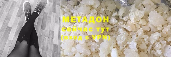 дмт Абинск