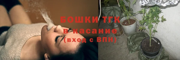 мефедрон VHQ Абаза