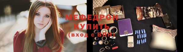 дмт Абинск