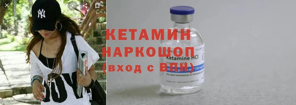 дмт Абинск