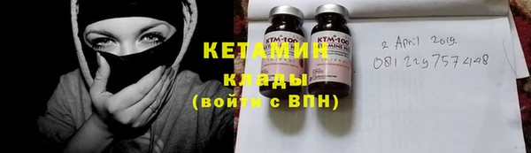 дмт Абинск