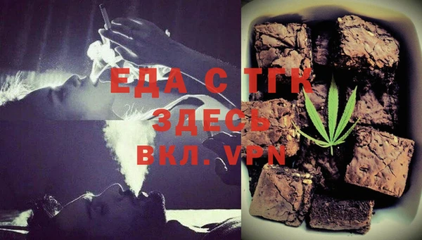 MESCALINE Абдулино