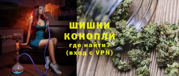 MESCALINE Абдулино