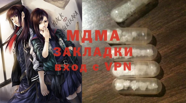 дмт Абинск