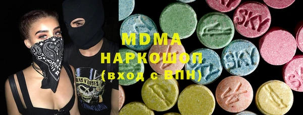 дмт Абинск
