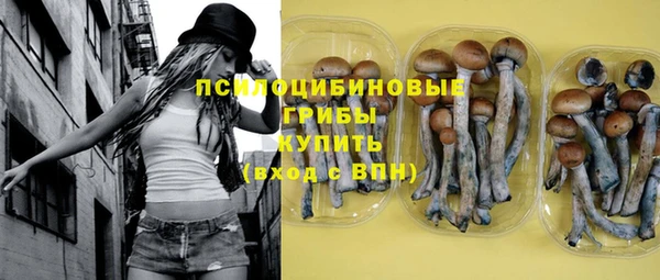 мефедрон VHQ Абаза