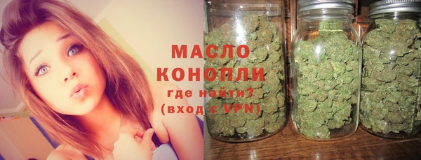 MESCALINE Абдулино