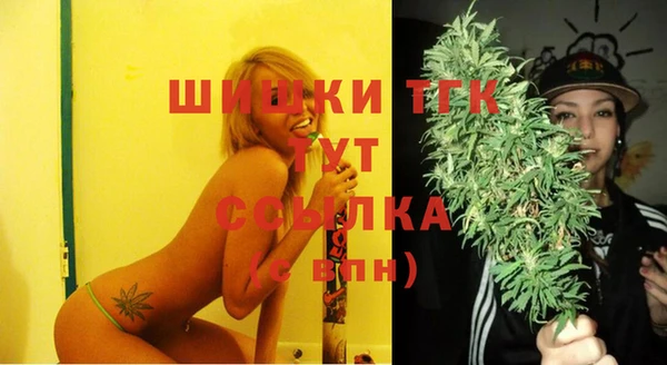 MESCALINE Абдулино