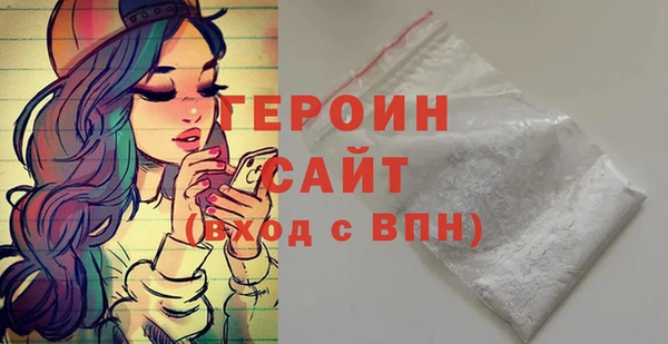 дмт Абинск