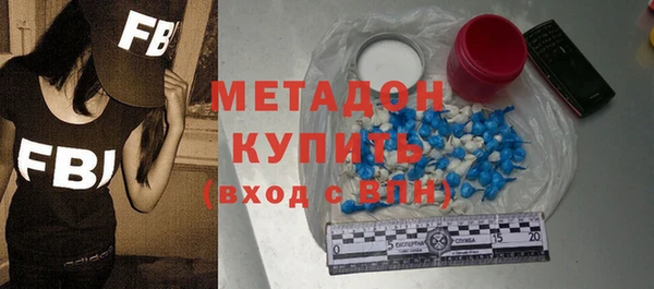 дмт Абинск