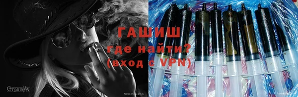 MESCALINE Абдулино