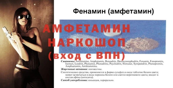 MESCALINE Абдулино