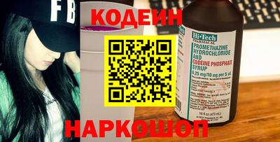 МДПВ Гулькевичи