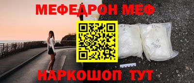 МДПВ Гулькевичи