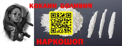 МДПВ Гулькевичи