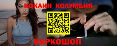 МДПВ Гулькевичи
