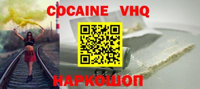 МДПВ Гулькевичи
