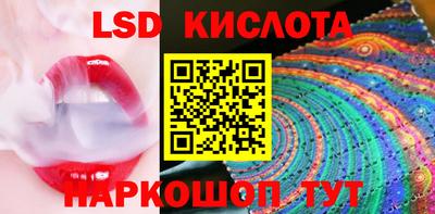 МДПВ Гулькевичи