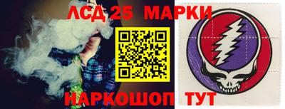 МДПВ Гулькевичи