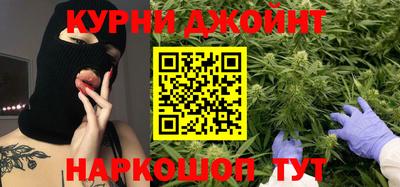 мефедрон Гудермес
