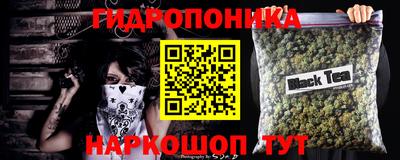 мефедрон Гудермес