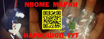МДПВ Гулькевичи