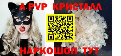 МДПВ Гулькевичи
