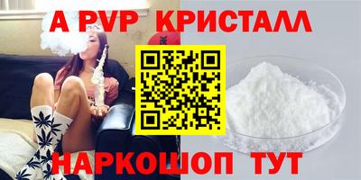МДПВ Гулькевичи
