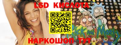 мефедрон Гудермес