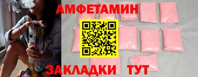 МДПВ Гулькевичи