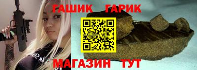 мефедрон Гудермес