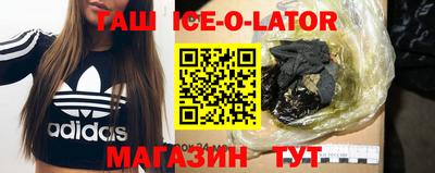 МДПВ Гулькевичи