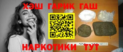 МДПВ Гулькевичи