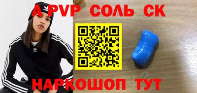МДПВ Гулькевичи