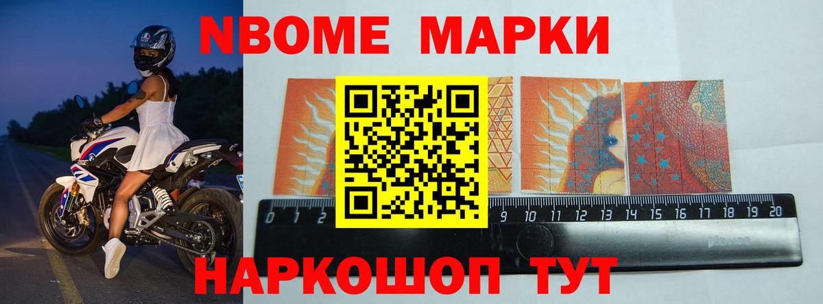 Лсд 25 экстази кислота Кинешма