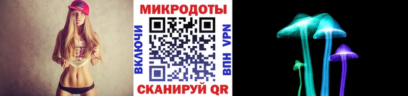 Галлюциногенные грибы GOLDEN TEACHER Кинешма